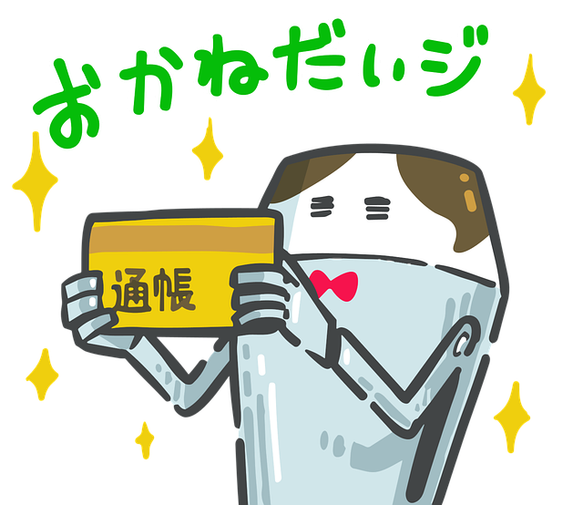 모티피지오 불균형 체형진단 정확하고 빠르게 확인